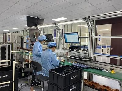 商業地產周報 南京新堯金地廣場年底開業，品牌百強榜單發布